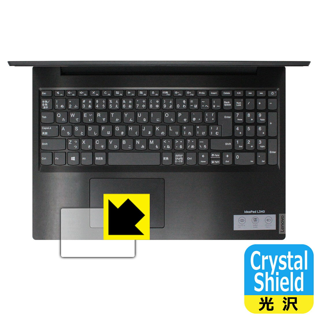 Crystal Shield Lenovo IdeaPad L340 (15.6^) ^b`pbhp { А