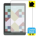 Crystal Shield Onyx BOOX Nova3 Color (3Zbg) { А