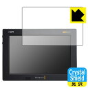 Crystal Shield Blackmagic Video Assist 7C` { А