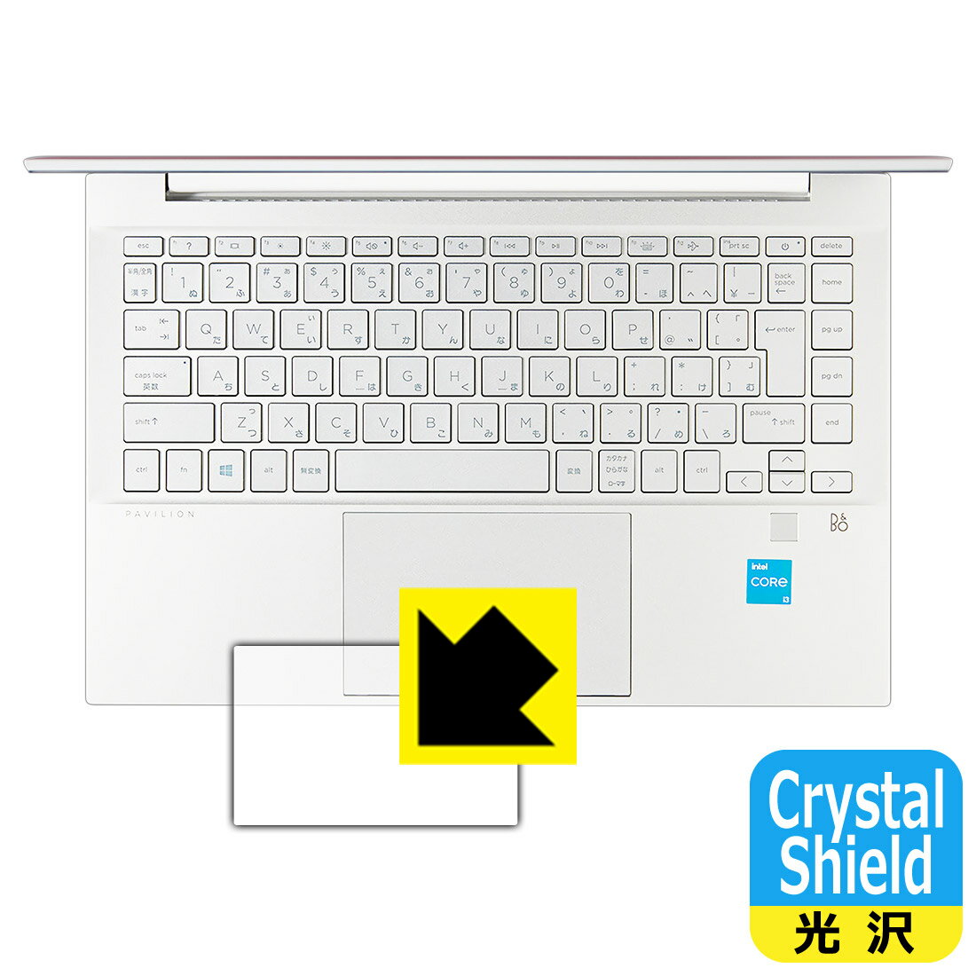 Crystal Shield HP Pavilion 14-dv0000シリーズ / 14-dv2000シリーズ (クリックパッド用) 3枚セット 日本製 自社製造直販