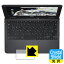 1000ߥݥåۡڥݥ5ܡCrystal Shield Chromebook 3100 2-in-1 (åѥå)  ¤ľ 㤤ޤ˥