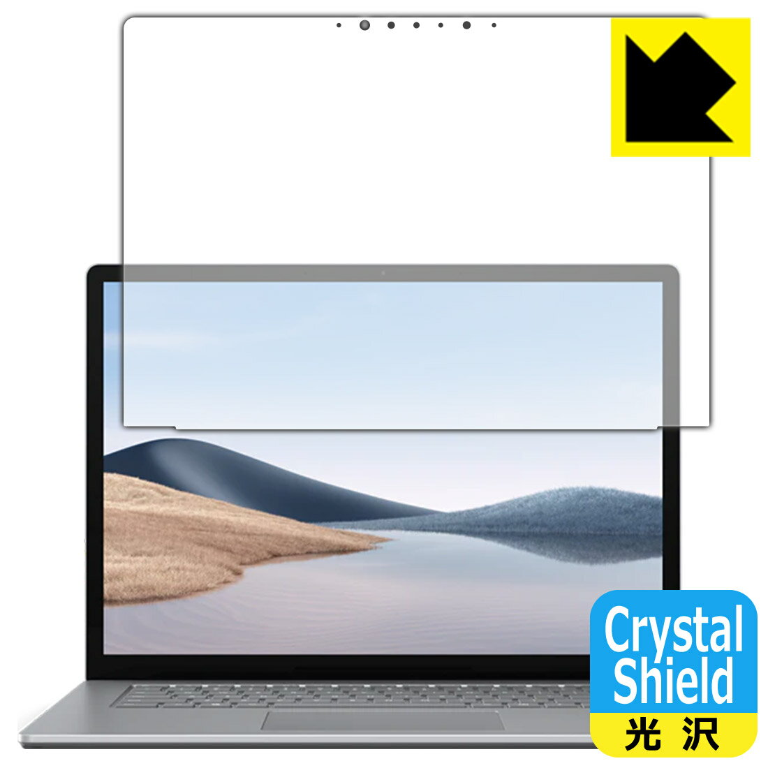 Crystal Shield T[tFX Surface Laptop 4 (15C`)(2021N4f) tp (3Zbg) { А