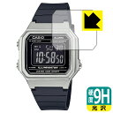 CASIO W-217HMシリーズ 用 9H高硬度【 光沢 】保護フィルム 日本製 自社製造直販