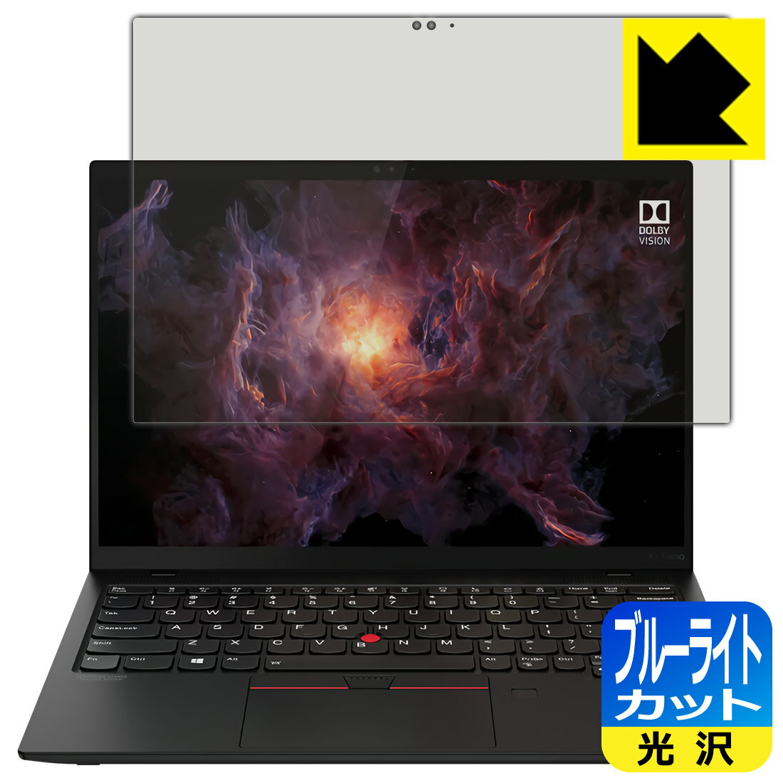 ֥롼饤ȥåȡڸݸե ThinkPad X1 Nano Gen 1 ڥåѥͥܥǥ  ¤ľ