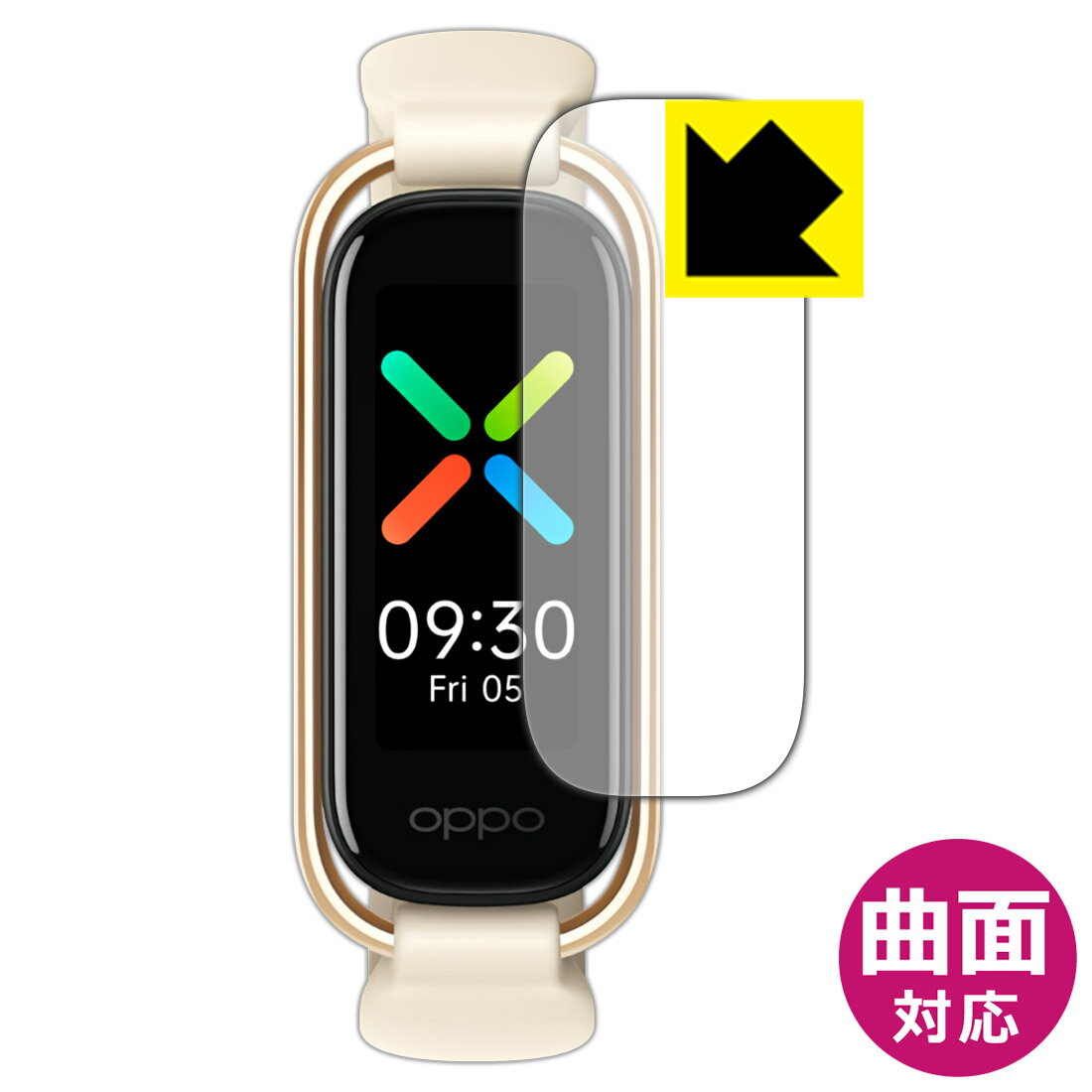 Flexible Shield【光沢】保護フィルム OPPO Band Style 日本製 自社製造直販