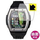 Flexible Shield【 光沢 】保護フィルム Shot Navi Crest 日本製 自社製造直販