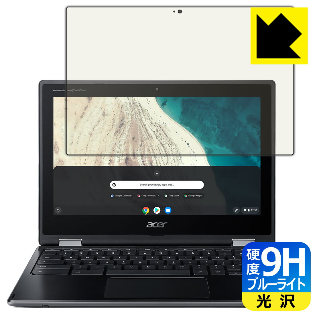 9H١ ֥롼饤ȥå ݸե Acer Chromebook Spin 511 (R752꡼)  ¤ľ