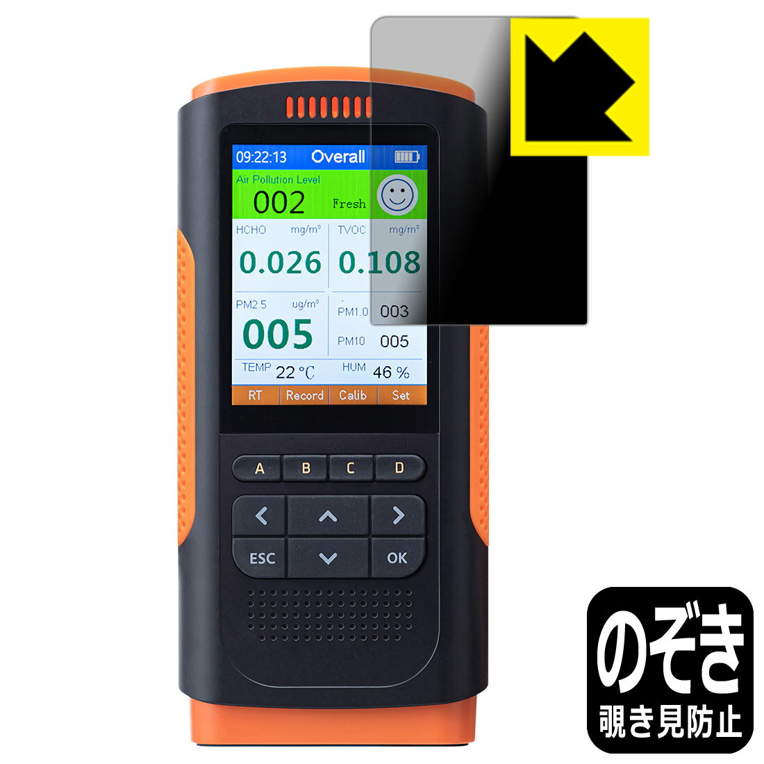 Privacy Shield ɻߡȿ㸺 ݸե PM2.5¬ CHE-PM25  վݸե  ¤ľ