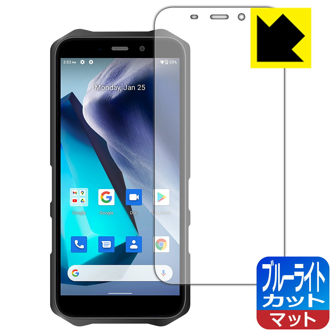 樂天商城 - ブルーライトカット【 反射低減 】保護フィルム OUKITEL WP12 日本製 自社製造直販