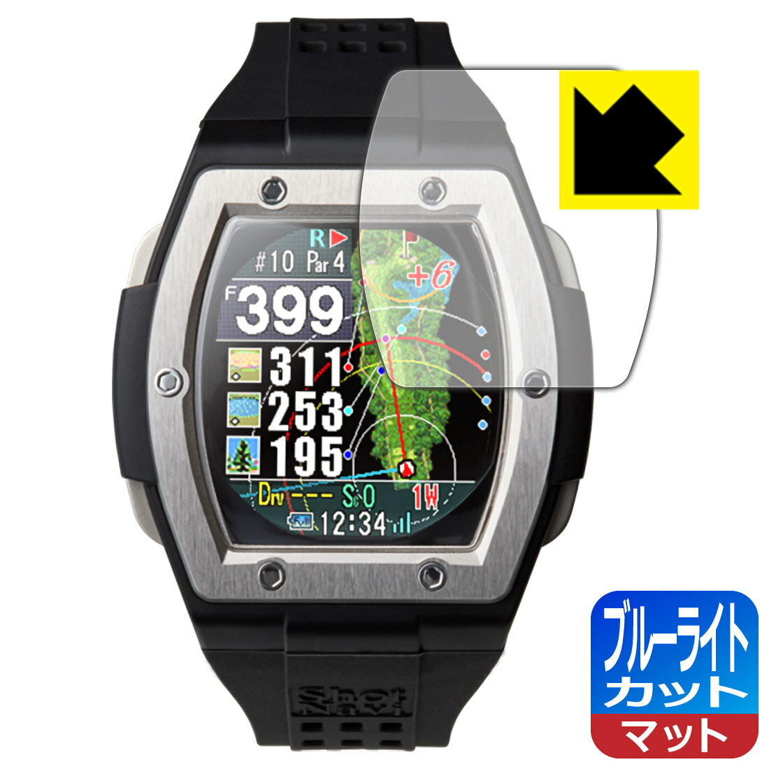 ブルーライトカット【反射低減】保護フィルム Shot Navi Crest 日本製 自社製造直販 その1