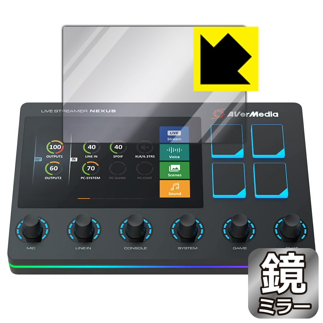 Mirror Shield LIVE STREAMER NEXUS AX310 (タッチパネル部用) ...