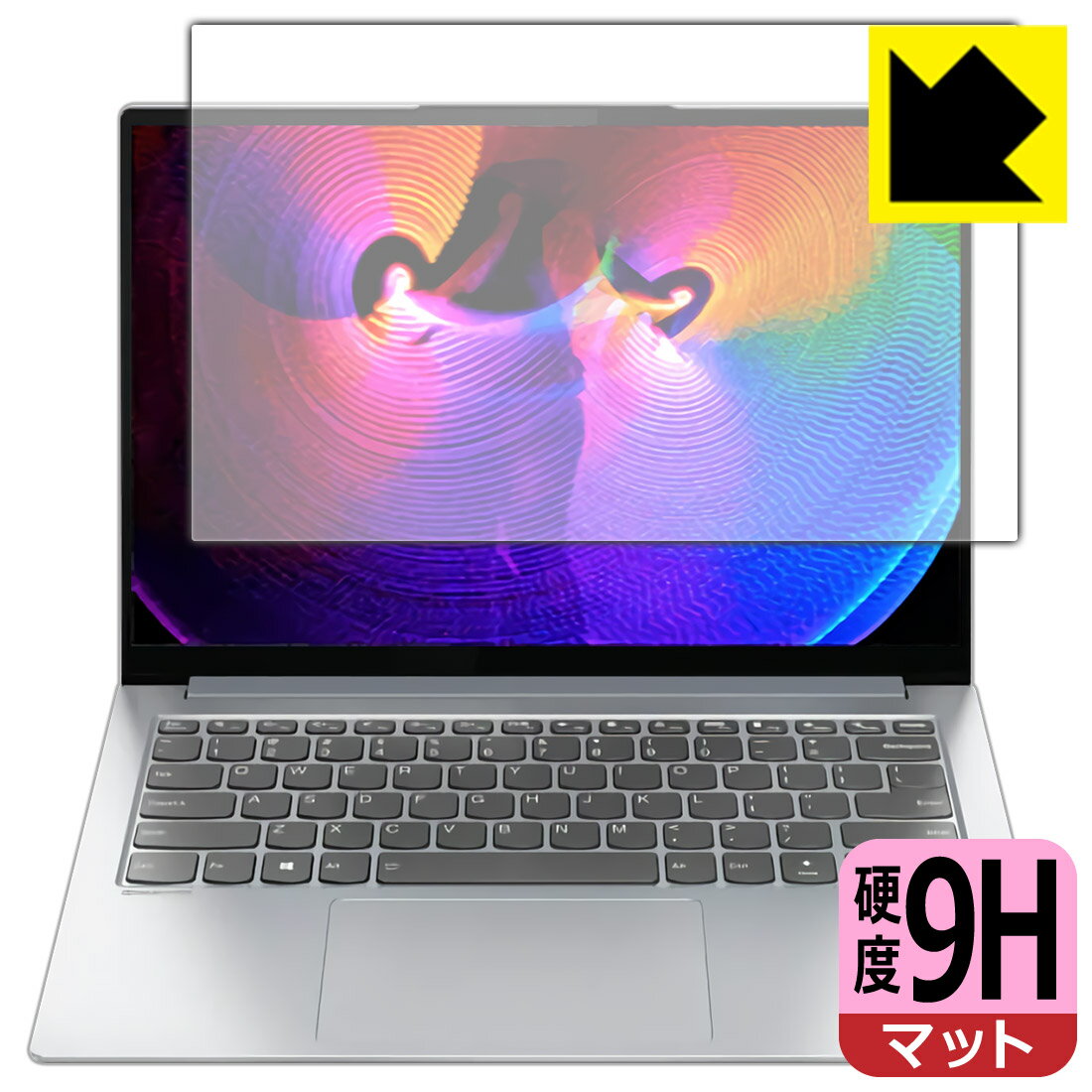 樂天商城 - 9H高硬度【 反射低減 】保護フィルム Lenovo Yoga Slim 750i Pro 日本製 自社製造直販