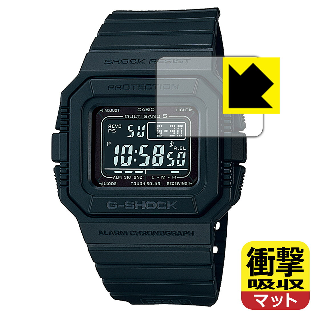 ●対応機種 : CASIO G-SHOCK BASIC GW-5500シリーズ●内容量 : 1枚●特殊素材の衝撃吸収層が外部からの衝撃を吸収し、機器へのダメージをやわらげます。●安心の国産素材を使用。日本国内の自社工場で製造し出荷しています。【ポスト投函送料無料】商品は【ポスト投函発送 (追跡可能メール便)】で発送します。お急ぎ、配達日時を指定されたい方は以下のクーポンを同時購入ください。【お急ぎ便クーポン】　プラス110円(税込)で速達扱いでの発送。お届けはポストへの投函となります。【配達日時指定クーポン】　プラス550円(税込)で配達日時を指定し、宅配便で発送させていただきます。【お急ぎ便クーポン】はこちらをクリック【配達日時指定クーポン】はこちらをクリック 　 特殊素材の衝撃吸収層がたわむことで衝撃を吸収し、液晶画面や機器へのダメージをやわらげます。ガラスフィルムは割れることがあるため、破損部分でケガをすることがありますが、このフィルムはPET素材ですので、絶対に割れず、安全にお使いいただけます。もちろん割れたカケラが落ちることもありませんので、異物混入などのトラブルも未然に防ぎます。 表面に微細な凹凸を作ることにより、外光を乱反射させギラツキを抑える「アンチグレア加工」がされております。 屋外での太陽光の映り込み、屋内でも蛍光灯などの映り込みが気になるシーンが多い方におすすめです。 また、指紋がついた場合でも目立ちにくいという特長があります。 反射防止のアンチグレア加工で指紋が目立ちにくい上、表面はフッ素コーティングがされており、皮脂や汚れがつきにくく、また、落ちやすくなっています。指滑りはさらさらな使用感です。 油性マジックのインクもはじきますので簡単に拭き取れます。 抗菌加工によりフィルム表面の菌の繁殖を抑えることができます。 清潔な画面を保ちたい方におすすめです。 ※抗菌率99.9％ / JIS Z2801 抗菌性試験方法による評価 接着面は気泡の入りにくい特殊な自己吸着タイプです。素材に柔軟性があり、貼り付け作業も簡単にできます。また、はがすときにガラス製フィルムのように割れてしまうことはありません。 貼り直しが何度でもできるので、正しい位置へ貼り付けられるまでやり直すことができます。 最高級グレードの国産素材を日本国内の弊社工場で加工している完全な Made in Japan です。安心の品質をお届けします。 使用上の注意 ●本製品は機器の画面をキズなどから保護するフィルムです。他の目的にはご使用にならないでください。 ●本製品は液晶保護および機器本体を完全に保護することを保証するものではありません。機器の破損、損傷、故障、その他損害につきましては一切の責任を負いかねます。 ●製品の性質上、画面操作の反応が変化したり、表示等が変化して見える場合がございます。 ●貼り付け作業時の失敗(位置ズレ、汚れ、ゆがみ、折れ、気泡など)および取り外し作業時の破損、損傷などについては、一切の責任を負いかねます。 ●水に濡れた状態でのご使用は吸着力の低下などにより、保護フィルムがはがれてしまう場合がございます。防水対応の機器でご使用の場合はご注意ください。 ●アルコール類やその他薬剤を本製品に付着させないでください。表面のコーティングや吸着面が変質するおそれがあります。 ●品質向上のため、仕様などを予告なく変更する場合がございますので、予めご了承ください。