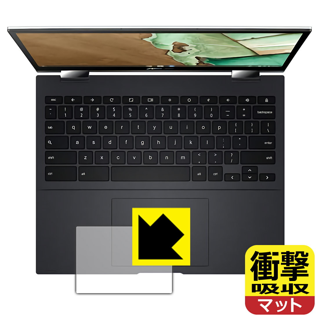衝撃吸収【 反射低減 】保護フィルム ASUS Chromebook Flip CM3 (CM3200FVA) タッチパッド用 日本製 自社製造直販