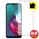 Flexible Shield Mattey˒ጸzیtB moto g30 (Oʂ̂) { А