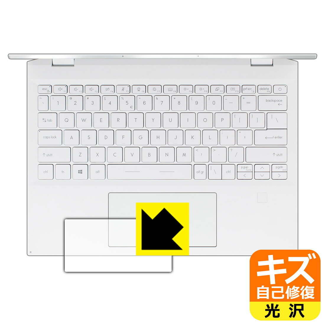 キズ自己修復保護フィルム MSI Summit E13 Flip Evo A11M (タッチパッド用) 日本製 自社製造直販