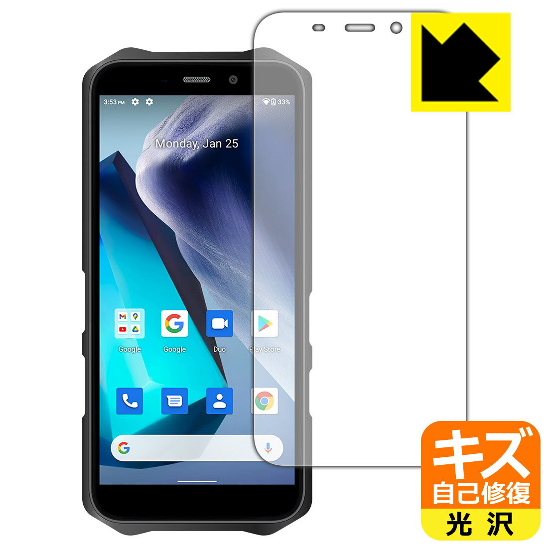 ●対応機種 : OUKITEL WP12●内容量 : 1枚●特殊なキズ自己修復層が細かなキズを修復！キズがついても時間が経つと自然に直ります。●安心の国産素材を使用。日本国内の自社工場で製造し出荷しています。【ポスト投函送料無料】商品は【ポ...