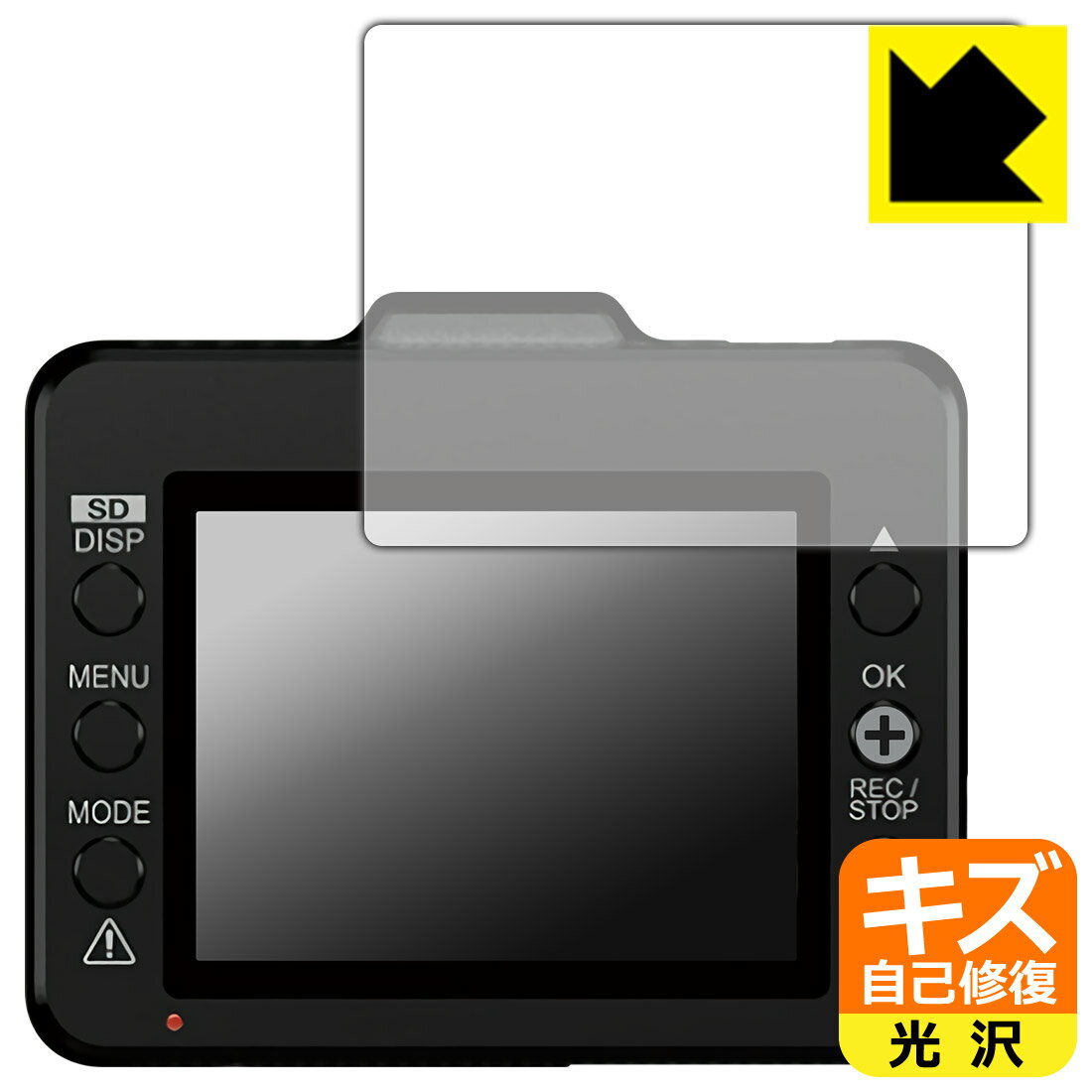 ʽݸե ɥ饤֥쥳 DRY-TW8700d/DRY-TW8650c/DRY-TW8600d/DRY-TW8500dP/DRY-TW8500d  ¤ľ