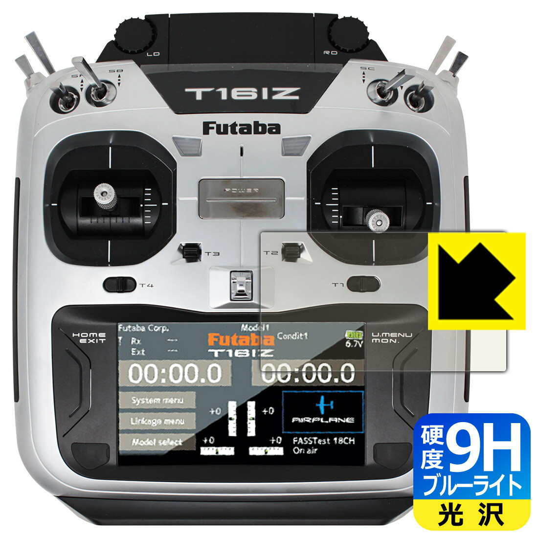 Futaba v| 16IZV[Y (T16IZA / T16IZH) p 9Hdxyu[CgJbgzیtB { А