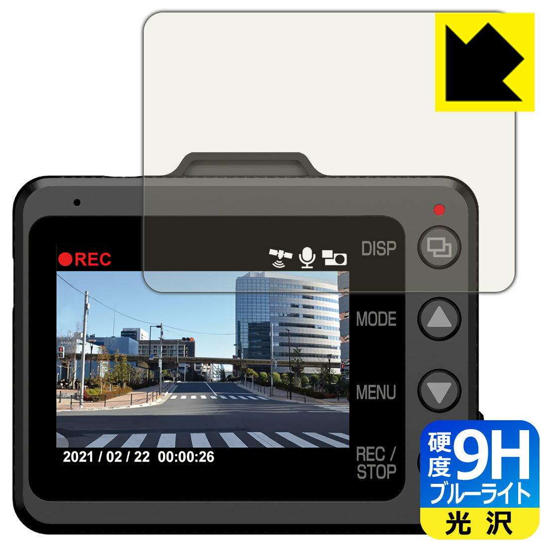 9H١ ֥롼饤ȥå ݸե ɥ饤֥쥳 Y-300dP/Y-300R/Y-300c/Y-210R  ¤ľ