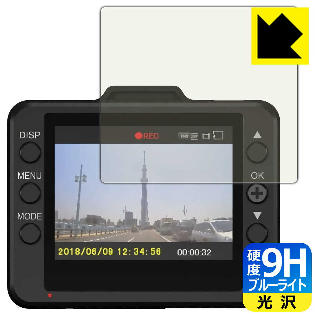 9H١ ֥롼饤ȥå ݸե ɥ饤֥쥳 DRY-ST1100P/DRY-ST1000P/DRY-ST700P/DRY-ST510P...