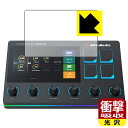 衝撃吸収【光沢】保護フィルム LIVE STREAMER NEXUS AX310 (タッチパネル部用 ...