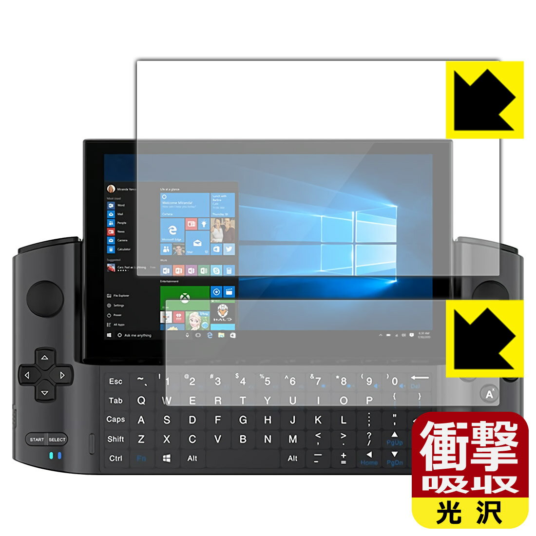 ●対応機種 : GPD WIN3●製品内容 : 液晶用1枚・タッチキーボード部用1枚●特殊素材の衝撃吸収層が外部からの衝撃を吸収し、機器へのダメージをやわらげます。●安心の国産素材を使用。日本国内の自社工場で製造し出荷しています。【ポスト投函送料無料】商品は【ポスト投函発送 (追跡可能メール便)】で発送します。お急ぎ、配達日時を指定されたい方は以下のクーポンを同時購入ください。【お急ぎ便クーポン】　プラス110円(税込)で速達扱いでの発送。お届けはポストへの投函となります。【配達日時指定クーポン】　プラス550円(税込)で配達日時を指定し、宅配便で発送させていただきます。【お急ぎ便クーポン】はこちらをクリック【配達日時指定クーポン】はこちらをクリック 　 特殊素材の衝撃吸収層がたわむことで衝撃を吸収し、液晶画面や機器へのダメージをやわらげます。ガラスフィルムは割れることがあるため、破損部分でケガをすることがありますが、このフィルムはPET素材ですので、絶対に割れず、安全にお使いいただけます。もちろん割れたカケラが落ちることもありませんので、異物混入などのトラブルも未然に防ぎます。 貼っていることを意識させないほどの高い透明度に、高級感あふれる光沢・クリアな仕上げとなります。 動画視聴や画像編集など、機器本来の発色を重視したい方におすすめです。 表面はフッ素コーティングがされており、皮脂や汚れがつきにくく、また、落ちやすくなっています。指滑りもなめらかで、快適な使用感です。 油性マジックのインクもはじきますので簡単に拭き取れます。 抗菌加工によりフィルム表面の菌の繁殖を抑えることができます。 清潔な画面を保ちたい方におすすめです。 ※抗菌率99.9％ / JIS Z2801 抗菌性試験方法による評価 接着面は気泡の入りにくい特殊な自己吸着タイプです。素材に柔軟性があり、貼り付け作業も簡単にできます。また、はがすときにガラス製フィルムのように割れてしまうことはありません。 貼り直しが何度でもできるので、正しい位置へ貼り付けられるまでやり直すことができます。 最高級グレードの国産素材を日本国内の弊社工場で加工している完全な Made in Japan です。安心の品質をお届けします。 使用上の注意 ●本製品は機器の画面をキズなどから保護するフィルムです。他の目的にはご使用にならないでください。 ●本製品は液晶保護および機器本体を完全に保護することを保証するものではありません。機器の破損、損傷、故障、その他損害につきましては一切の責任を負いかねます。 ●製品の性質上、画面操作の反応が変化したり、表示等が変化して見える場合がございます。 ●貼り付け作業時の失敗(位置ズレ、汚れ、ゆがみ、折れ、気泡など)および取り外し作業時の破損、損傷などについては、一切の責任を負いかねます。 ●水に濡れた状態でのご使用は吸着力の低下などにより、保護フィルムがはがれてしまう場合がございます。防水対応の機器でご使用の場合はご注意ください。 ●アルコール類やその他薬剤を本製品に付着させないでください。表面のコーティングや吸着面が変質するおそれがあります。 ●品質向上のため、仕様などを予告なく変更する場合がございますので、予めご了承ください。