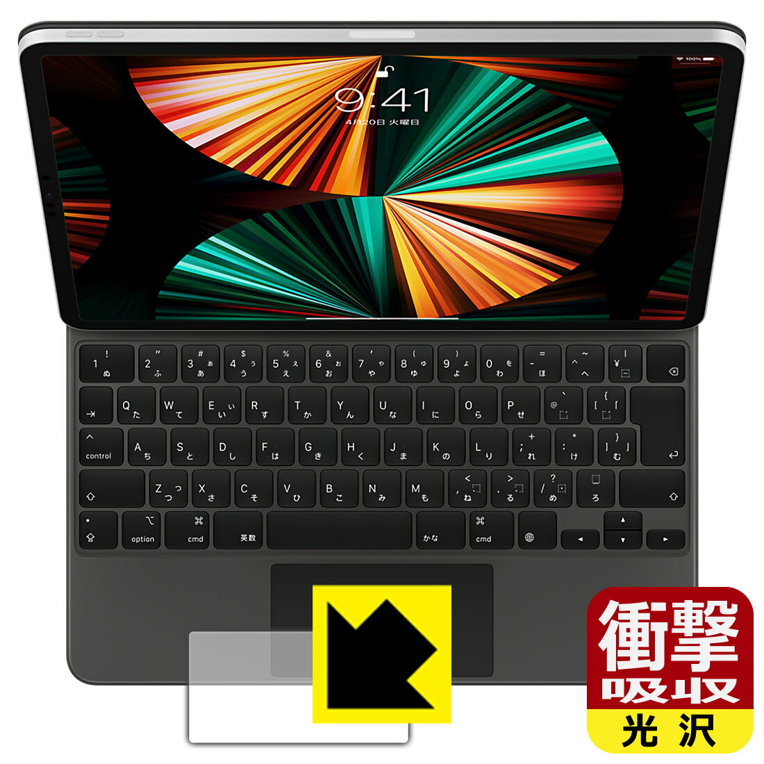 楽天市場】ipad magickeyboard 第5世代の通販