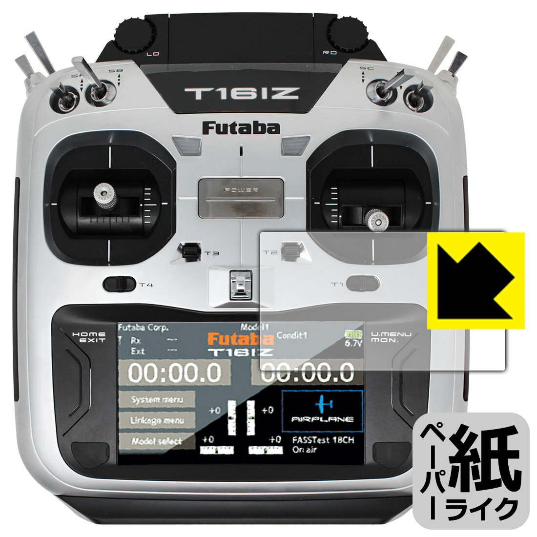 Futaba プロポ 16IZシリーズ (T16IZA / T16IZH) 用 ペーパーライク保護フィルム 日本製 自社製造直販