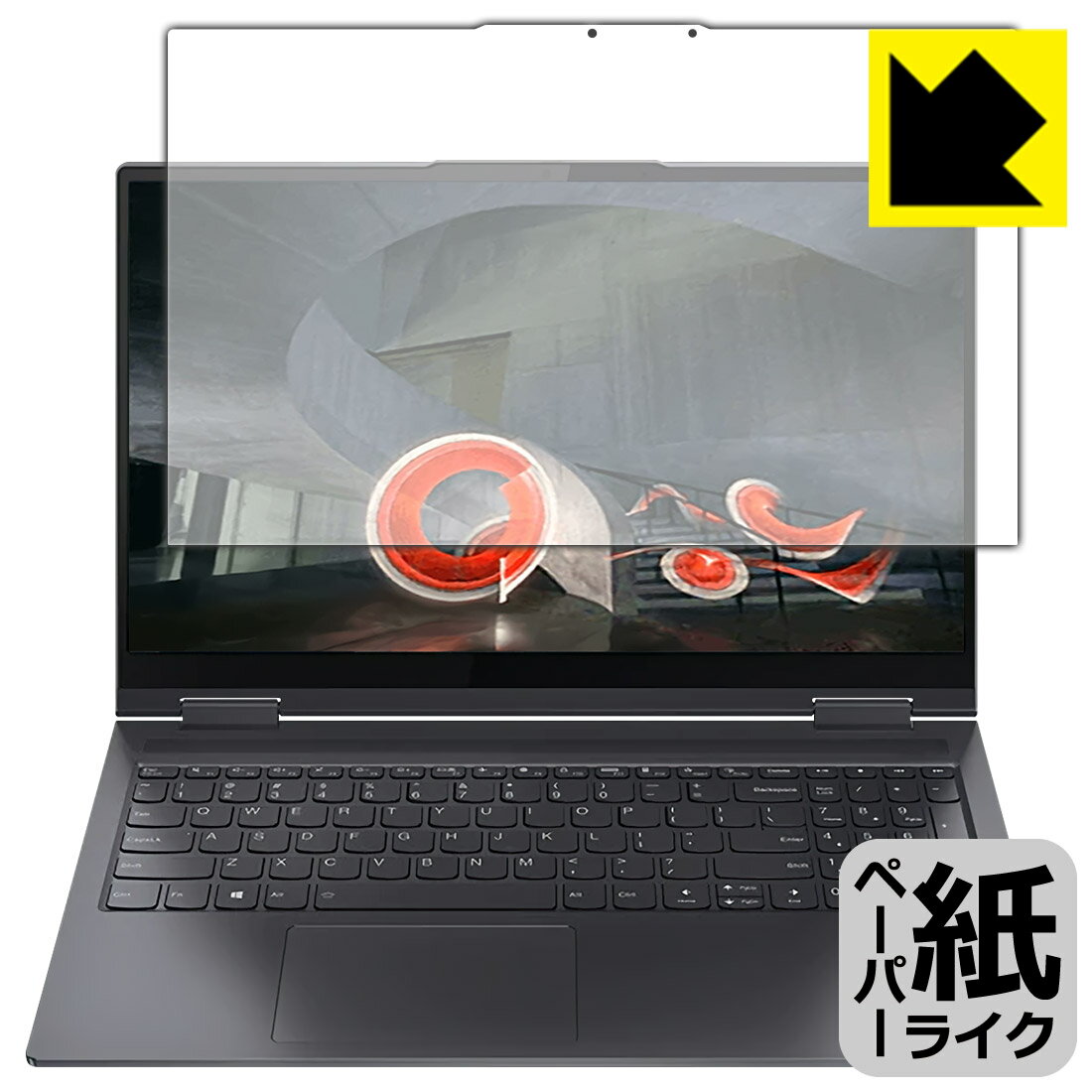 樂天商城 - ペーパーライク保護フィルム Lenovo Yoga 750i (15.6型) 日本製 自社製造直販