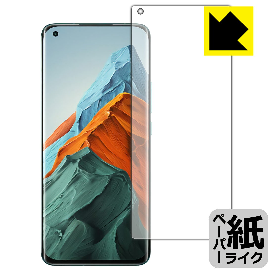 ڡѡ饤ݸե Xiaomi Mi 11 Pro (̤Τ) ǧб   ¤ľ