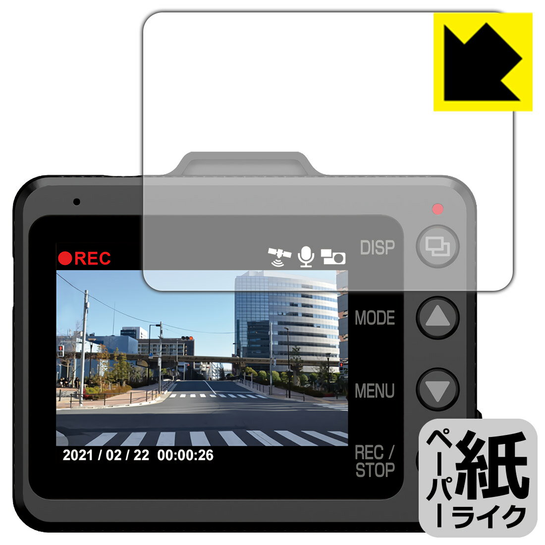 �ڡ��ѡ��饤���ݸ�ե���� �ɥ饤�֥쥳������ Y-300dP/Y-300R/Y-300c/Y-210R ������ ������¤ľ��