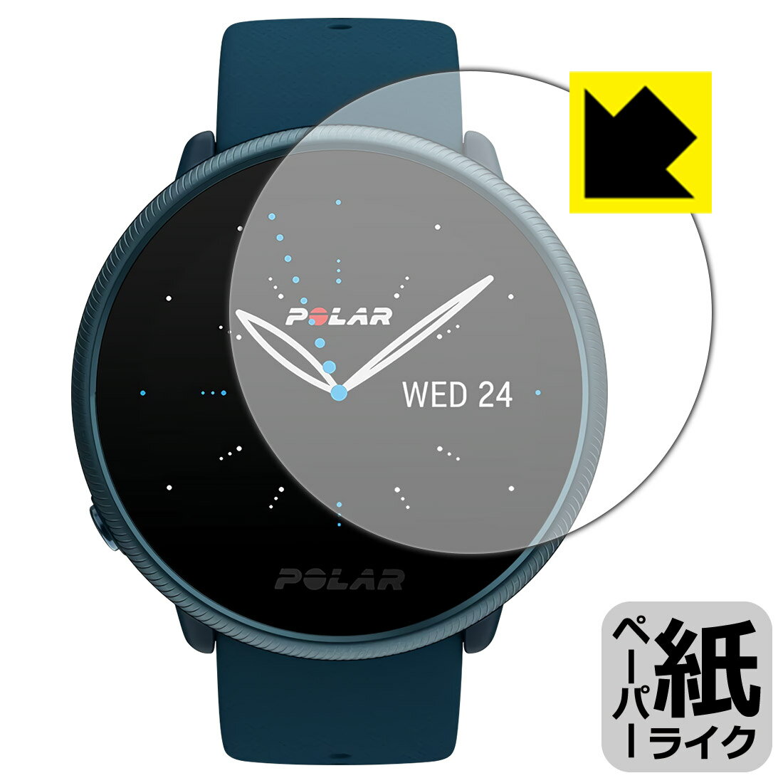 ڡѡ饤ݸե Polar Ignite 2  ¤ľ