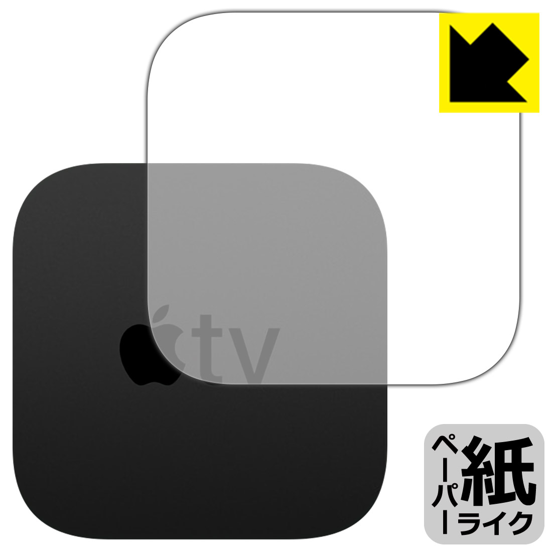 ڡѡ饤ݸե Apple TV 4K (2) (ŷ)  ¤ľ