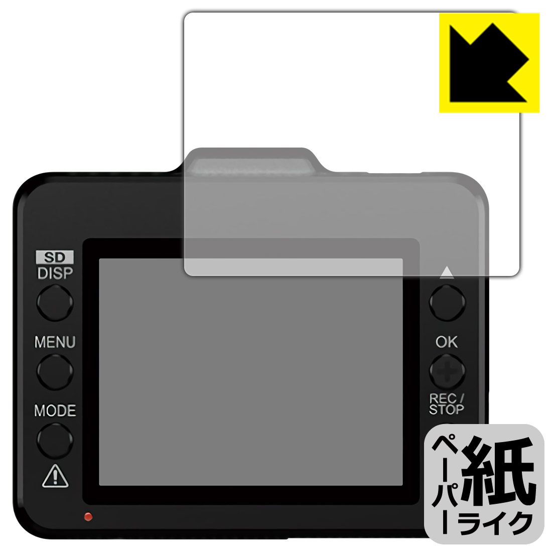 �ڡ��ѡ��饤���ݸ�ե���� �ɥ饤�֥쥳������ WD320S/WD310/WDT510c/WDT620d ������ ������¤ľ��