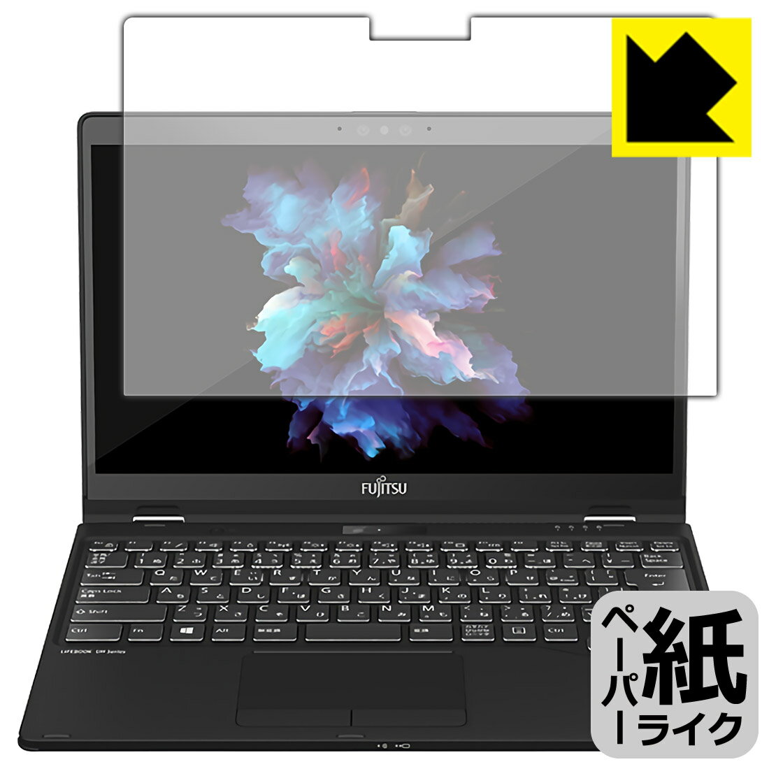 楽天市場】fmv lifebook uh95/f1 fmvu95f1bの通販