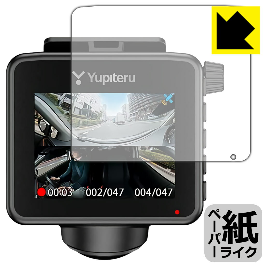 �ڡ��ѡ��饤���ݸ�ե���� �ɥ饤�֥쥳������ Q-21/Q-21A/Q-21c/ZQ-21 ������ ������¤ľ��