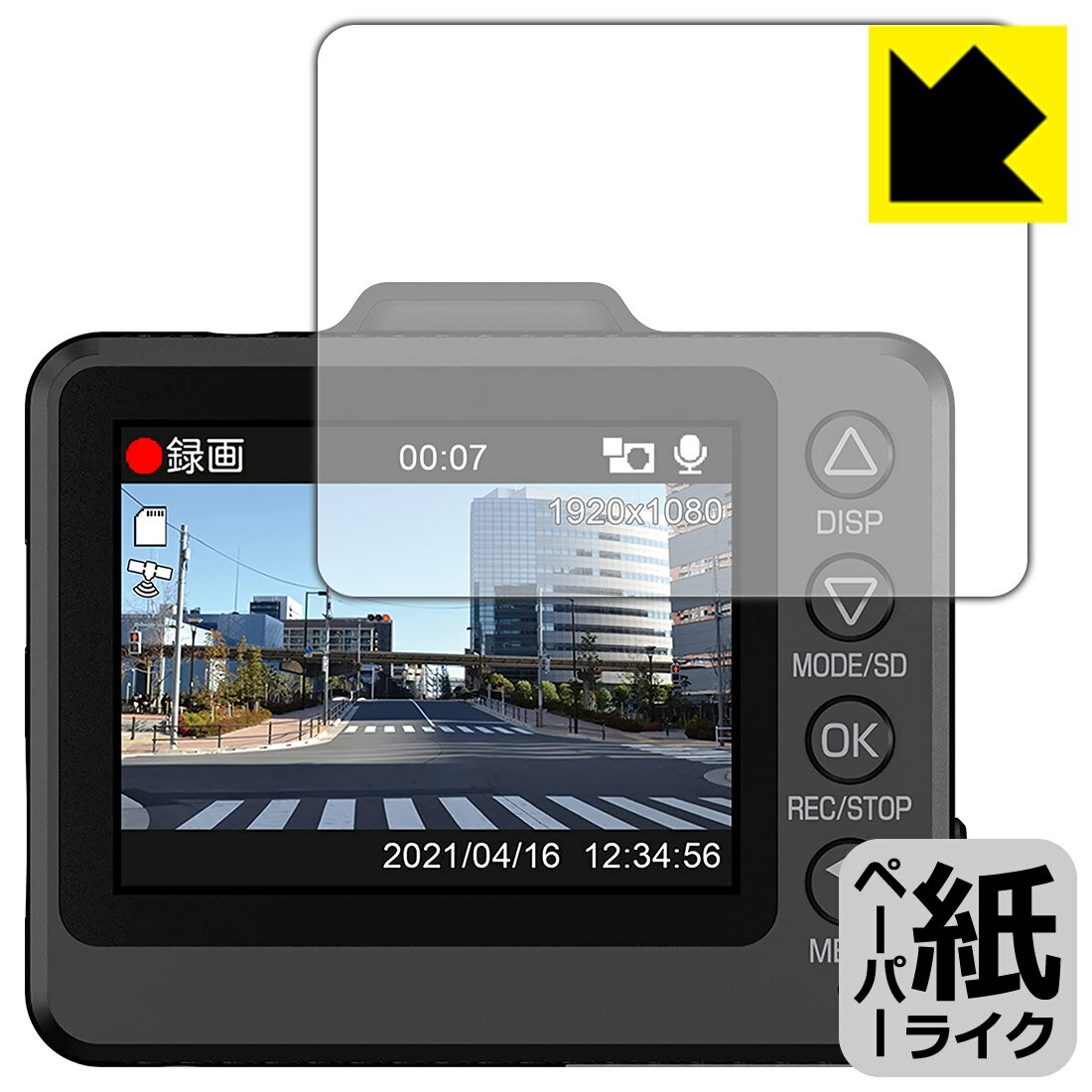 ڡѡ饤ݸե ɥ饤֥쥳 SN-ST5500d/WDT610c  ¤ľ