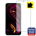 Perfect Shield Rakuten BIG s (yVrbOGX) Oʂ̂݁ywFؑΉz (3Zbg) { А