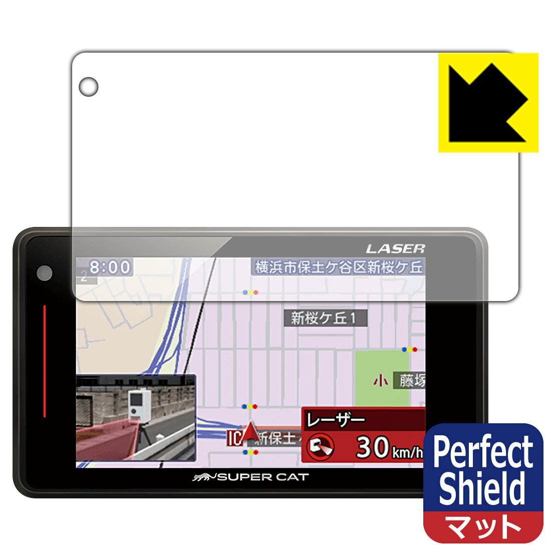 Perfect Shield [U[&[_[Tm@ SUPER CAT GS303L/GS403/GS303/GS203/GS103 (3Zbg) { А