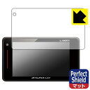Perfect Shield レーザー&レーダー探知機 SUPER CAT WR70 日本製 自社製造直販