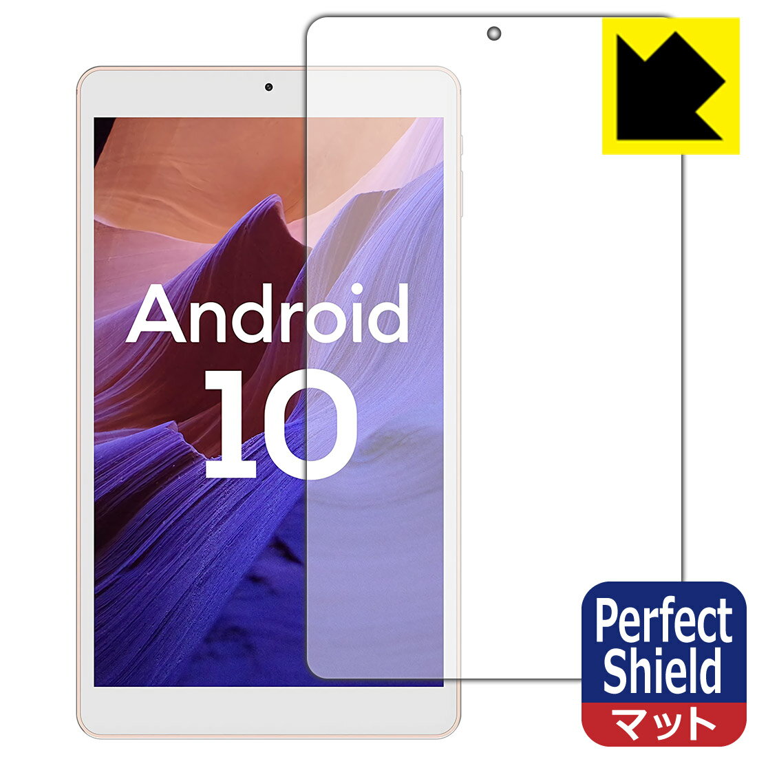 Perfect Shield VASTKING KingPad SA8  ¤ľ