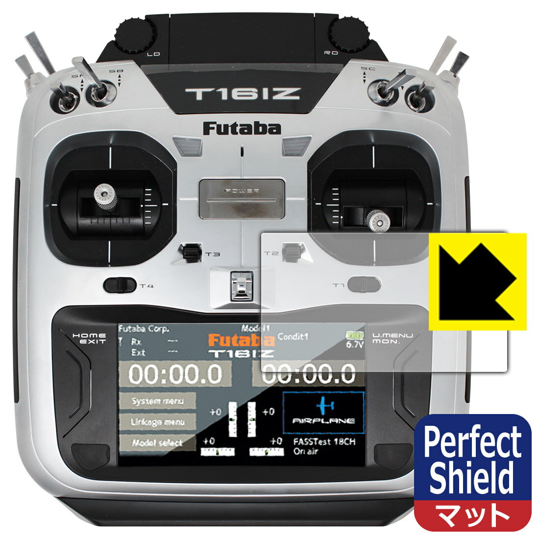 Perfect Shield Futaba プロポ 16IZシリーズ (T16IZA / T16IZH) 用 液晶保護フィルム 日本製 自社製造直販