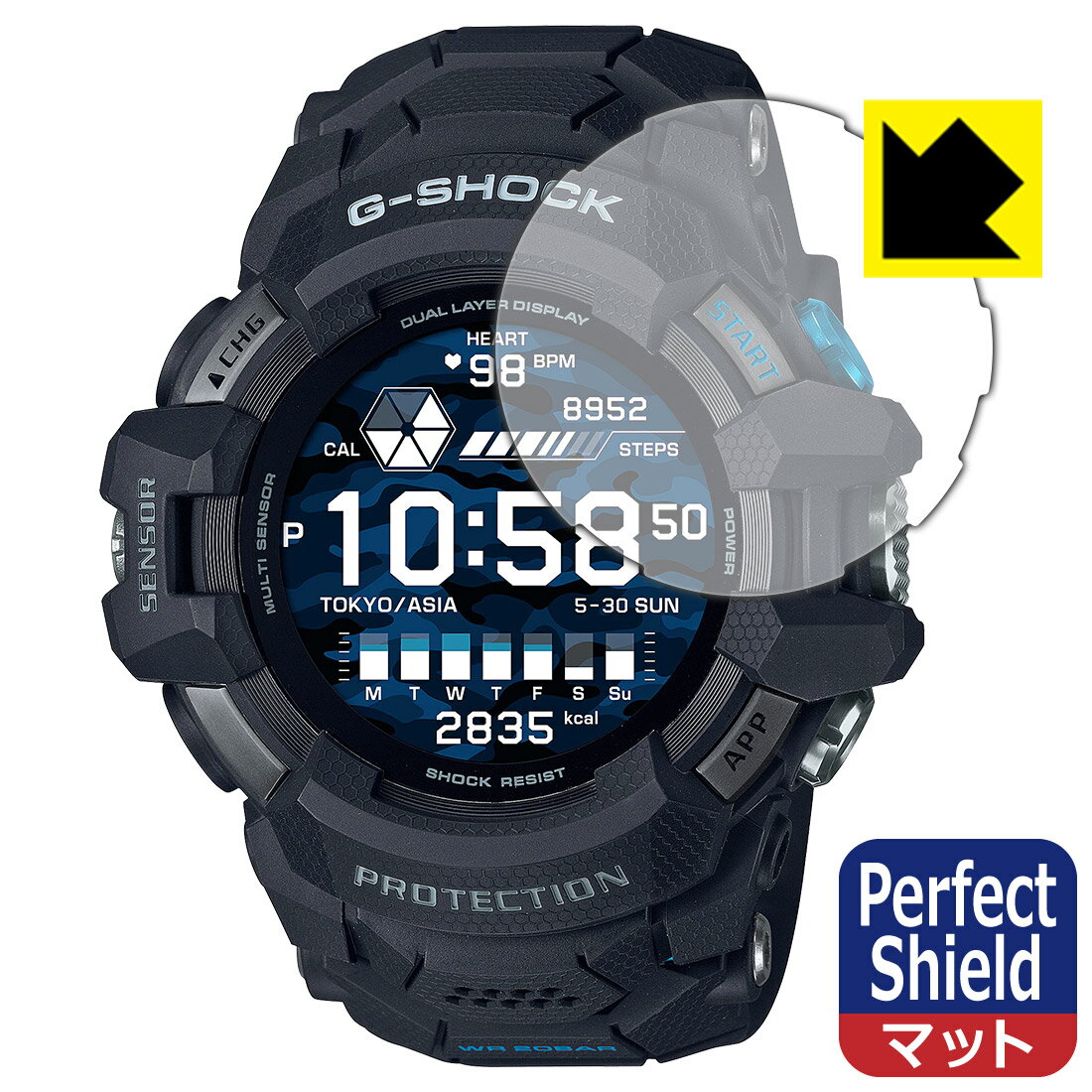 Perfect Shield G-SHOCK G-SQUAD PRO GSW-H1000シリーズ (3枚セット) 日本製 自社製造直販