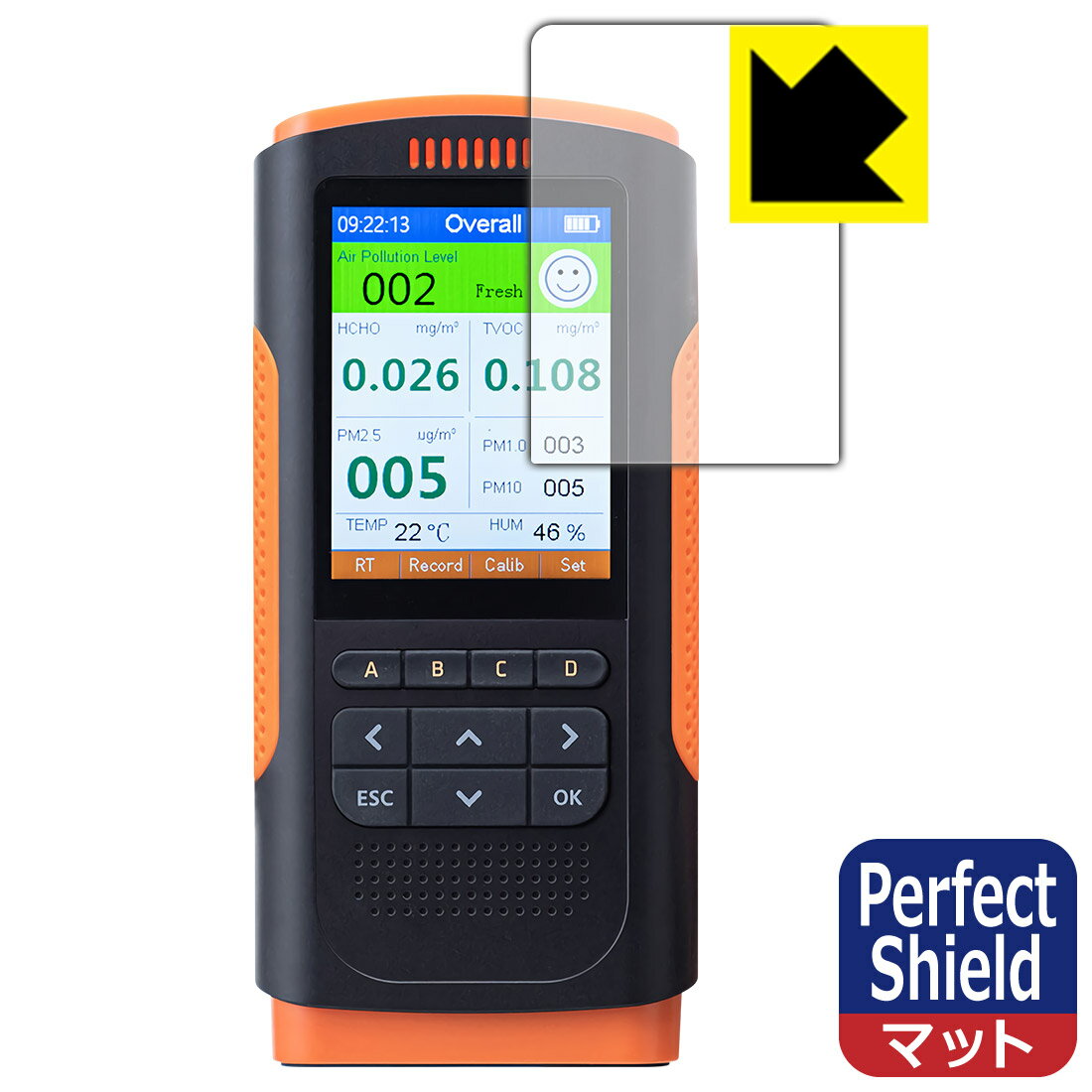 Perfect Shield PM2.5測定器 CHE-PM25 用 液晶保護フィルム 日本製 自社製造直販