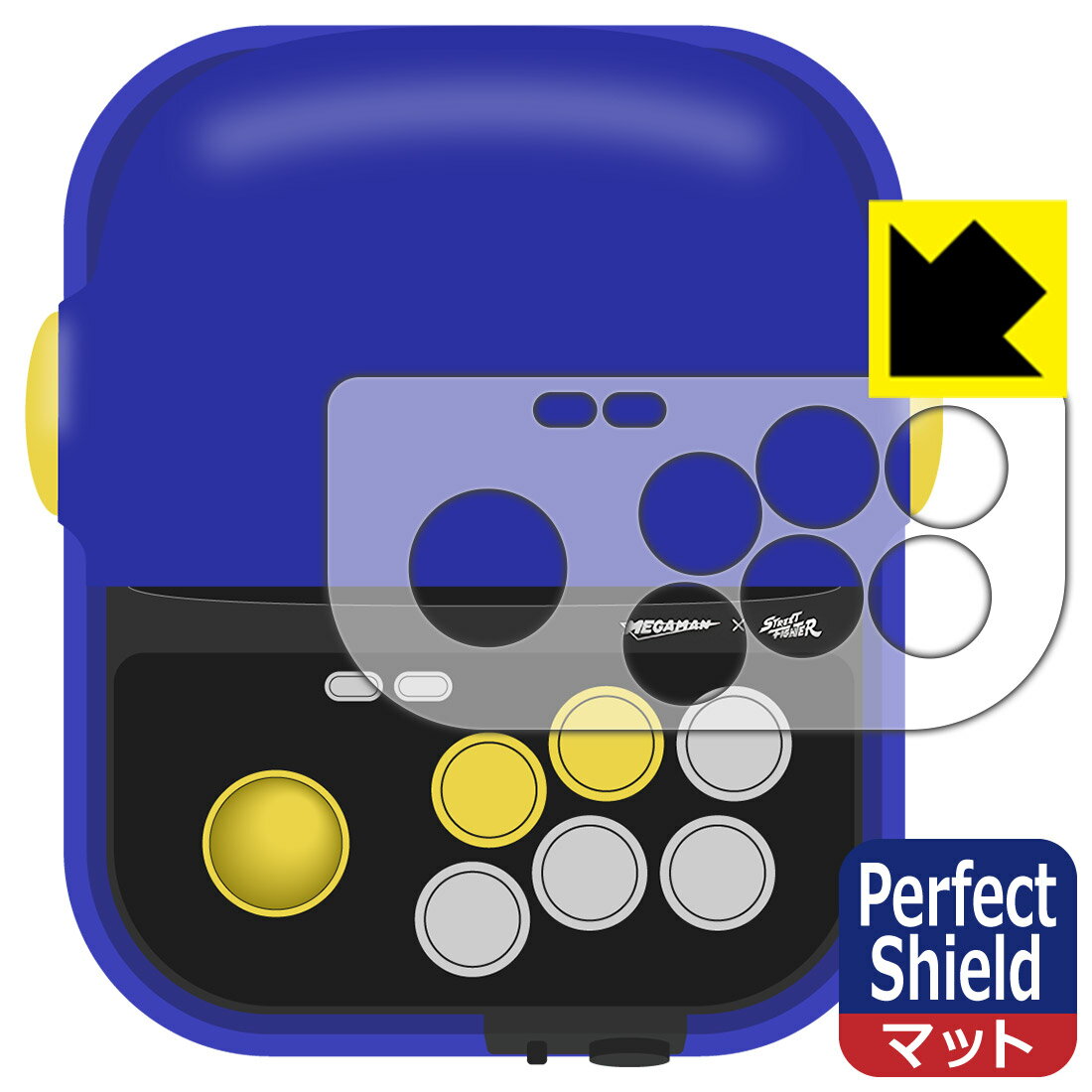 Perfect Shield RETRO STATION (ジョイスティック周辺部用) 3枚セット 日本製 自社製造直販