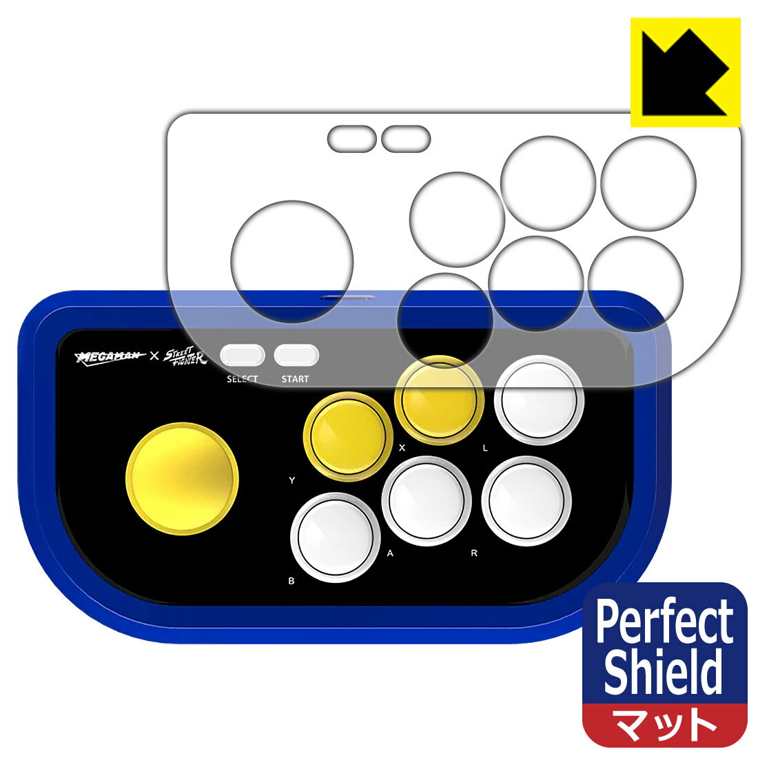 Perfect Shield RETRO STATION FIGHTSTICK (ジョイスティック周辺部用) 日本製 自社製造直販