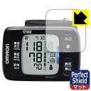 Perfect Shield オムロン 自動血圧計 HEM-6310シリーズ 用 液晶保護フィルム 日本製 自社製造直販