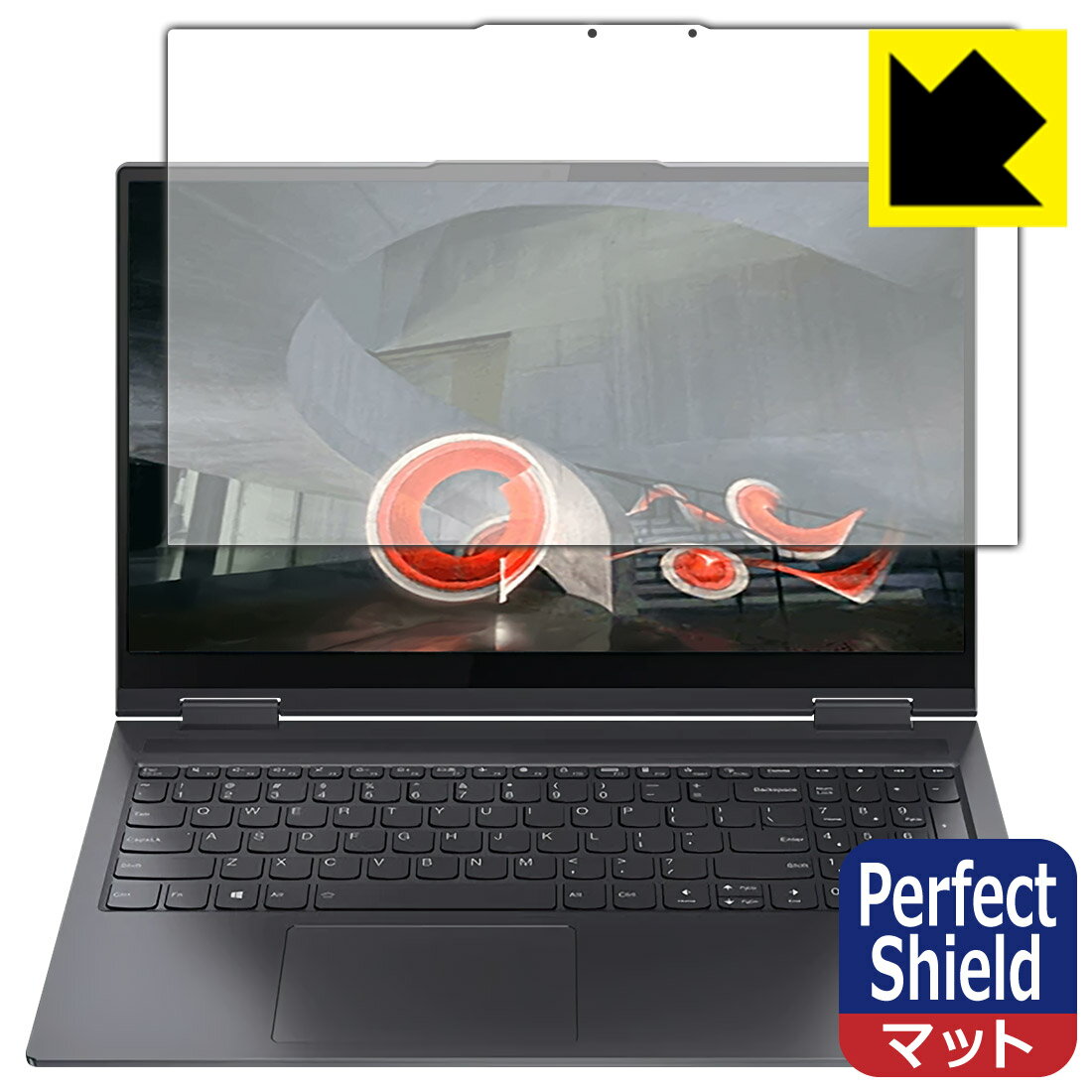 Perfect Shield Lenovo Yoga 750i (15.6型) 日本製 自社製造直販