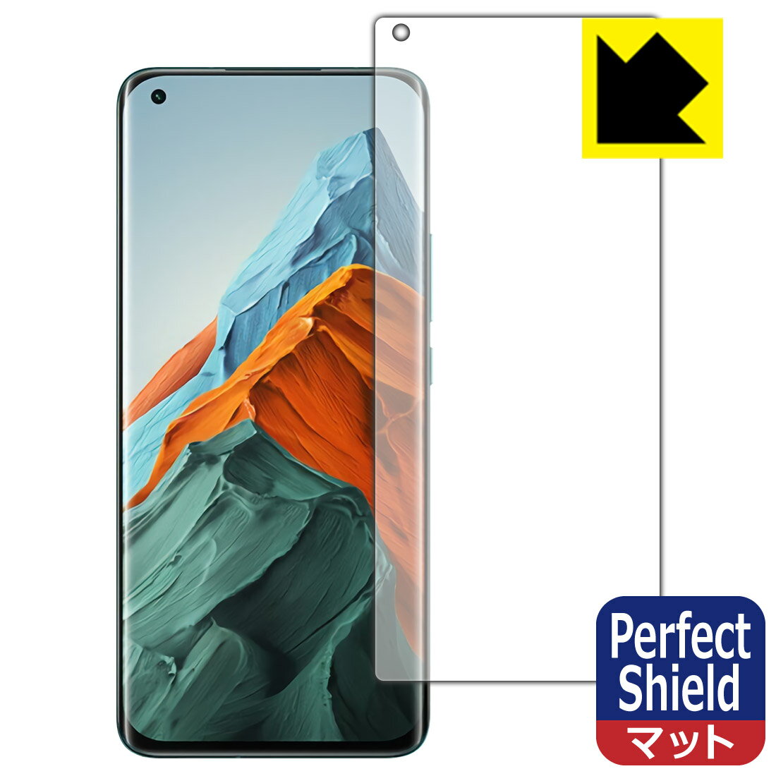 Perfect Shield Xiaomi Mi 11 Pro (̤Τ) ǧб   ¤ľ